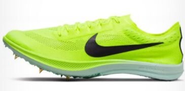 Nike Dragonfly