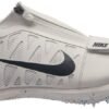 Zapatillas de atletismo Nike ZOOM LJ 4|Zapatillas de atletismo Nike ZOOM LJ 4